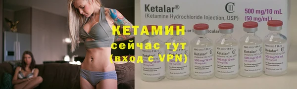 кокаин VHQ Верхний Тагил